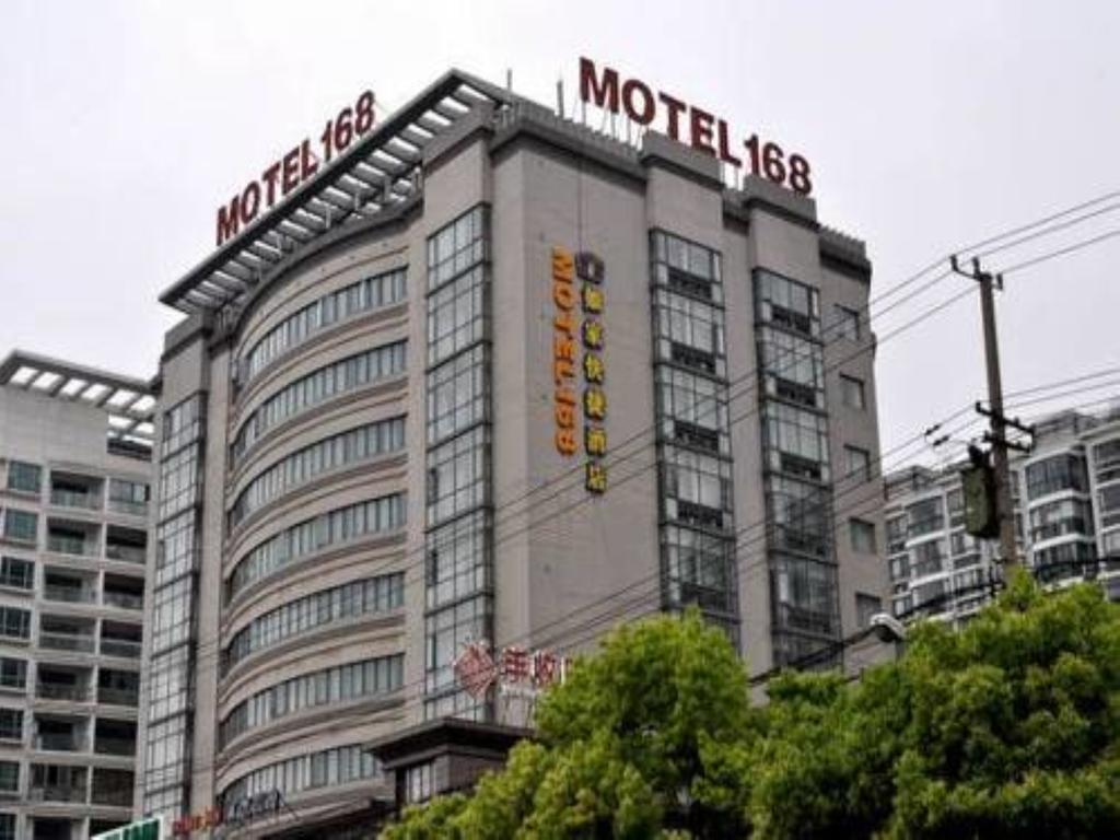 Motel Shanghai Hongqiao Beixinjing Metro Station Tianshan Road 2*